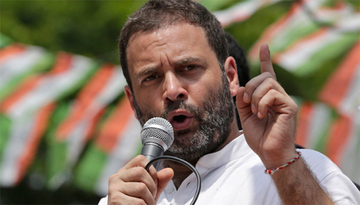 rahul gandhi 